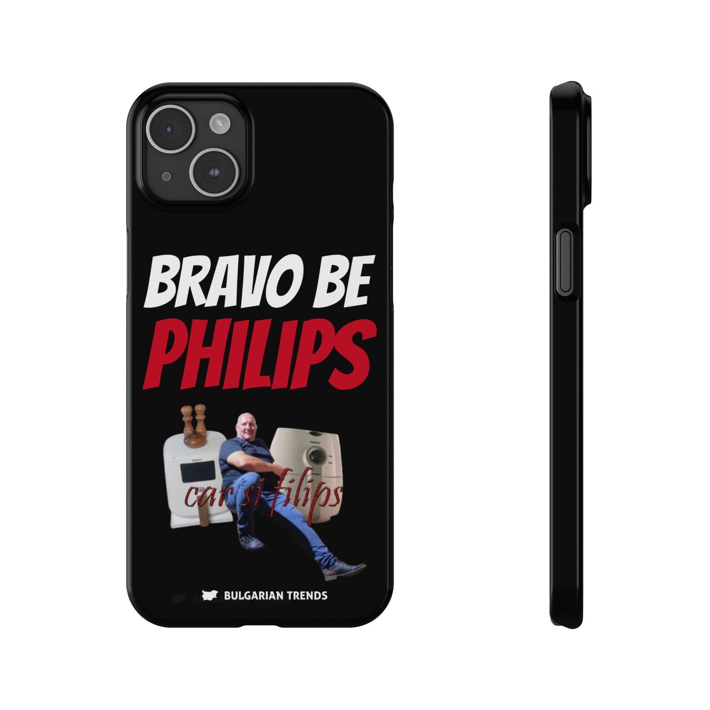 "BRAVO BE PHILIPS" кейс