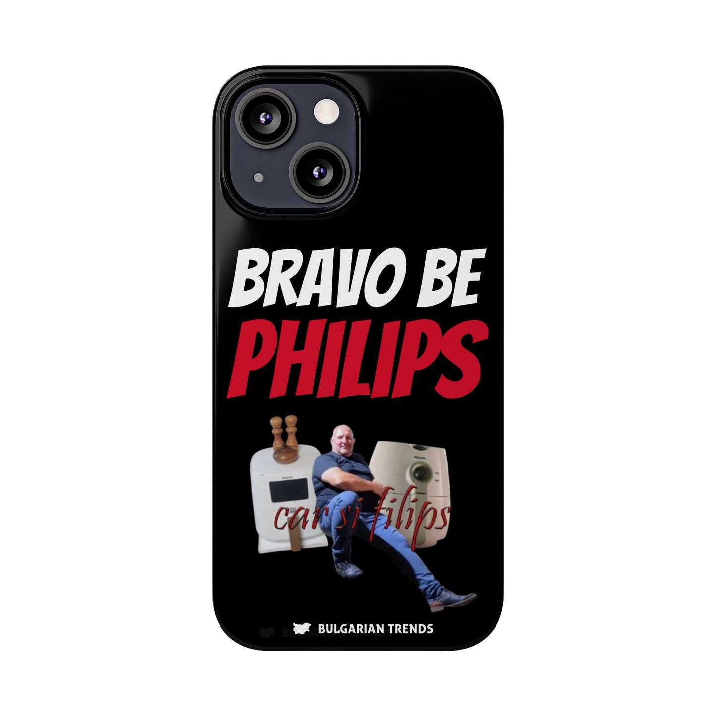 "BRAVO BE PHILIPS" кейс