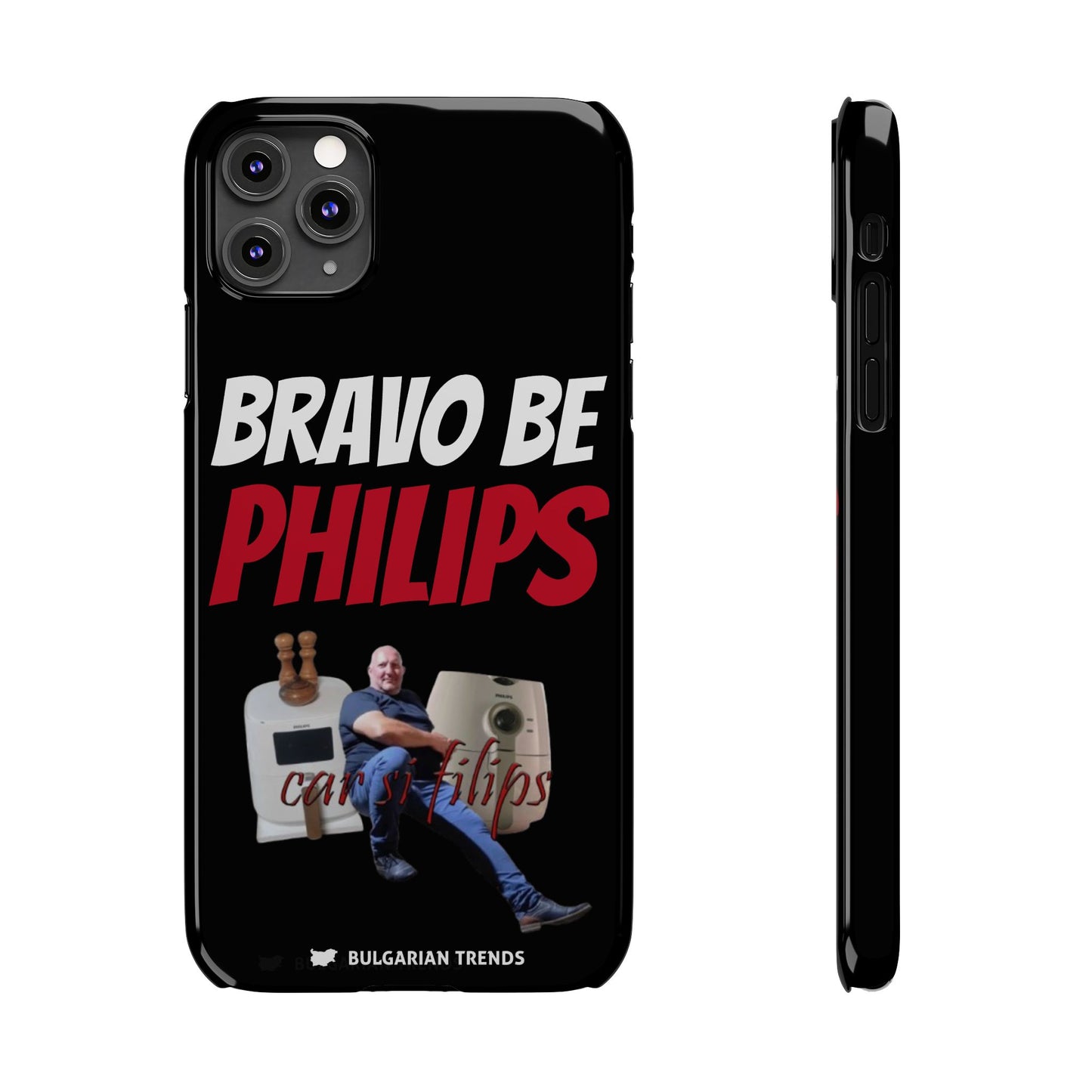 "BRAVO BE PHILIPS" кейс