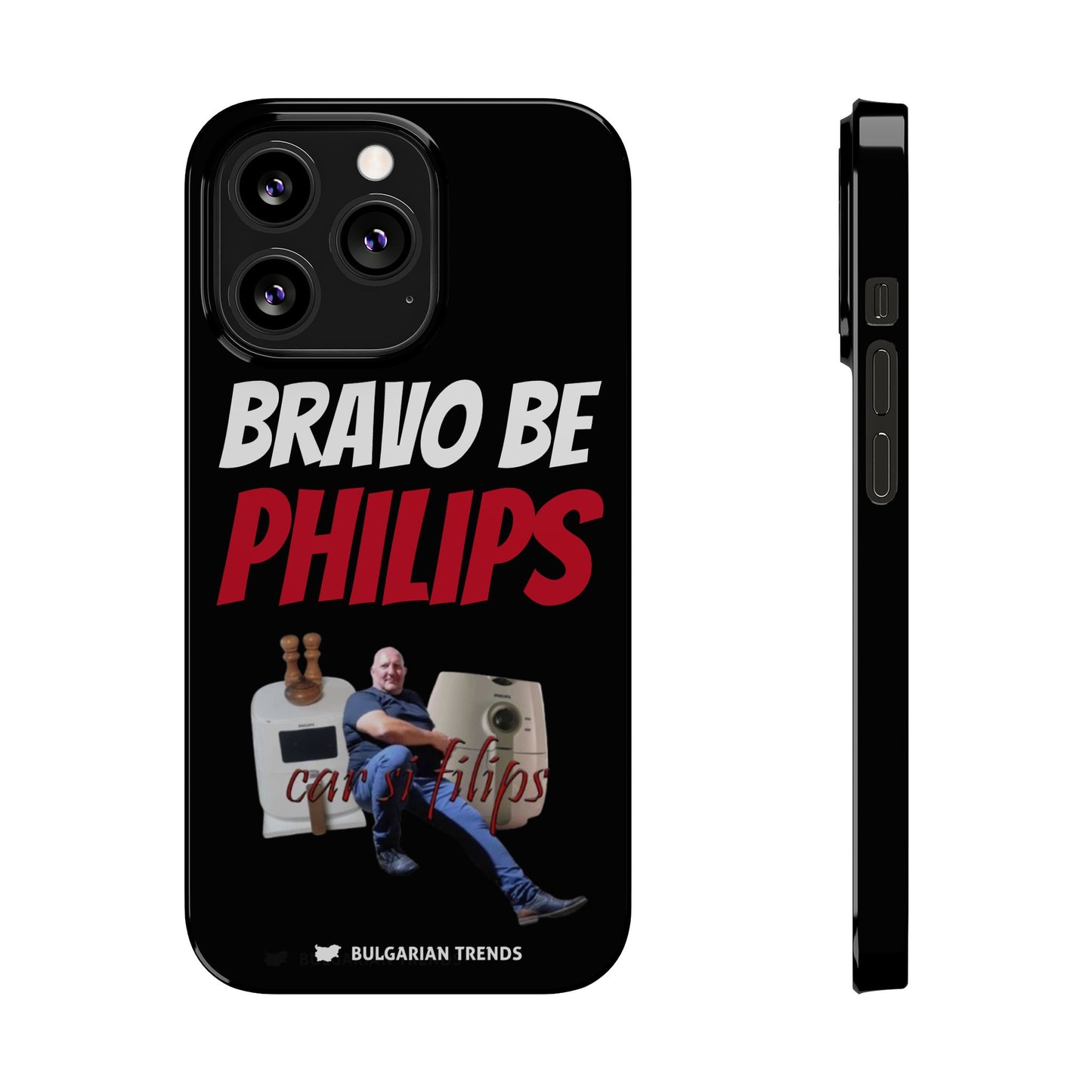 "BRAVO BE PHILIPS" кейс