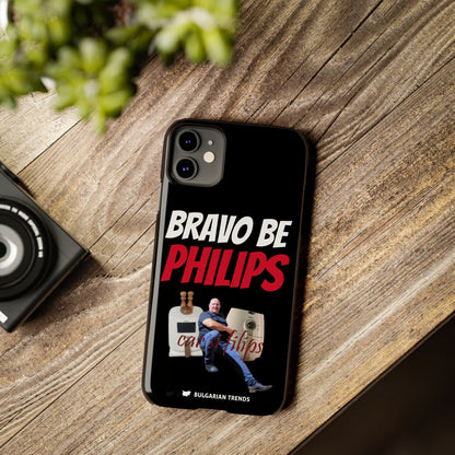 "BRAVO BE PHILIPS" кейс