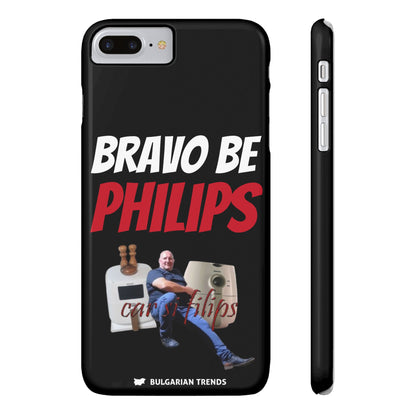 "BRAVO BE PHILIPS" кейс