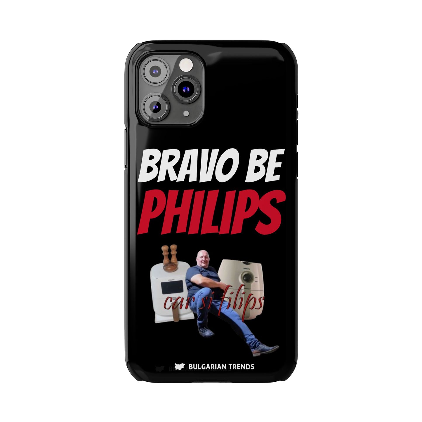 "BRAVO BE PHILIPS" кейс