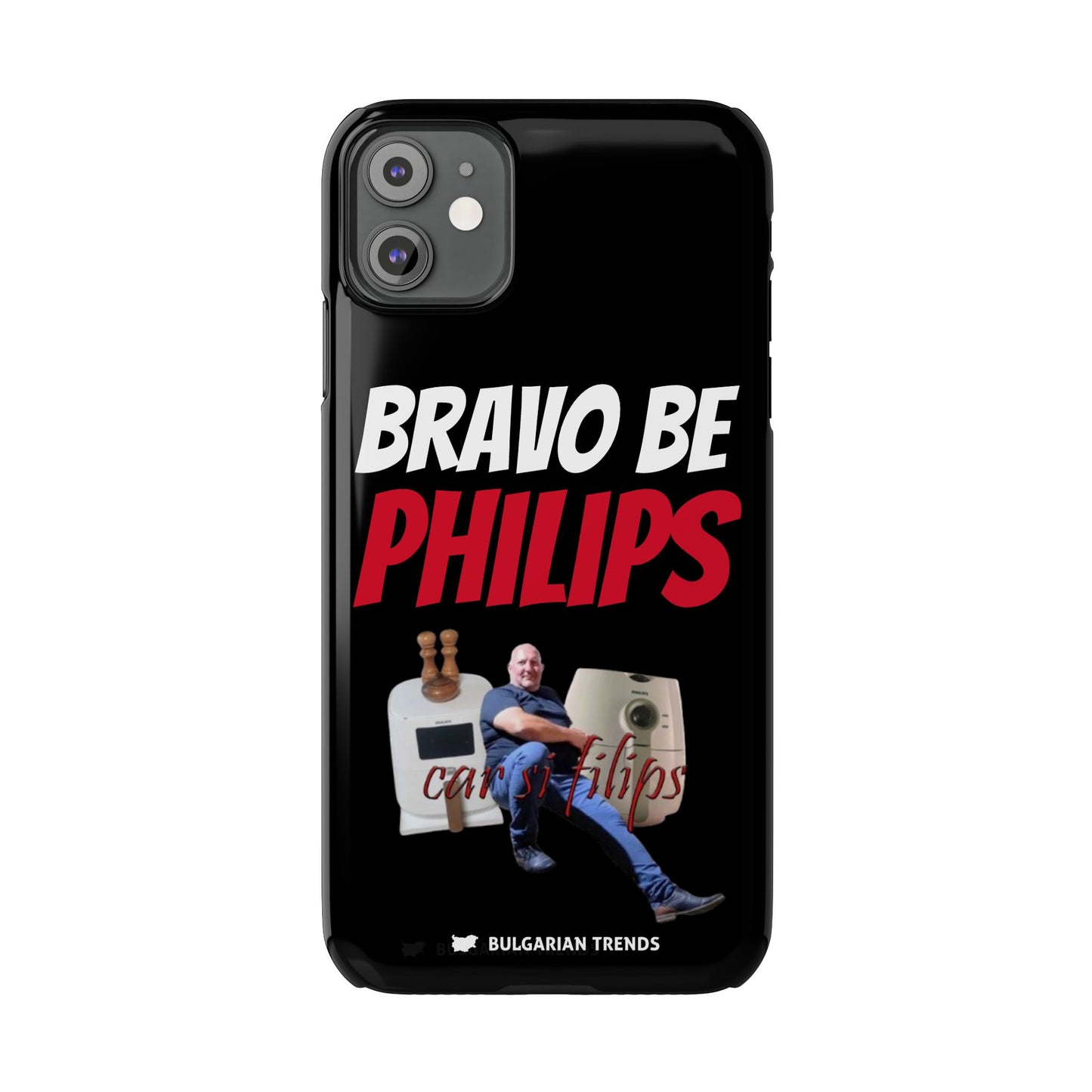 "BRAVO BE PHILIPS" кейс