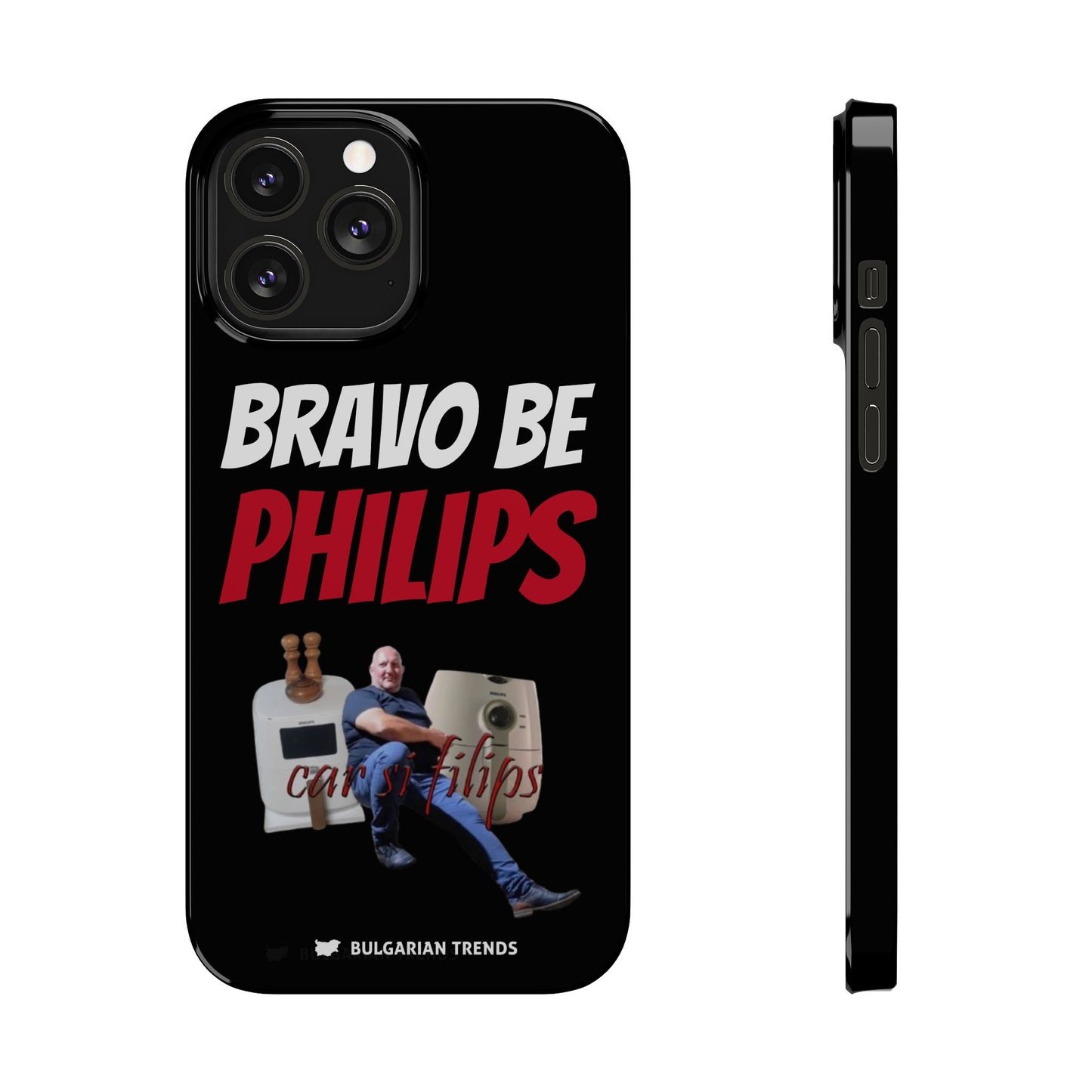 "BRAVO BE PHILIPS" кейс