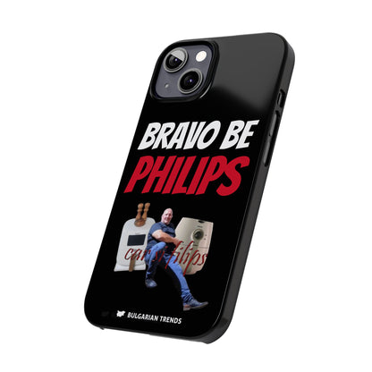 "BRAVO BE PHILIPS" кейс