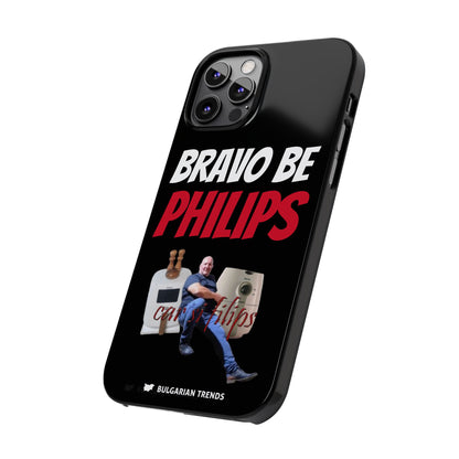 "BRAVO BE PHILIPS" кейс