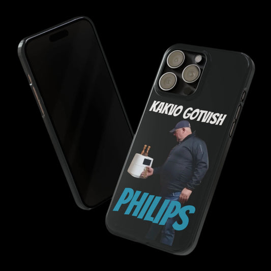 "KAKVO GOTVISH PHILIPS" кейс