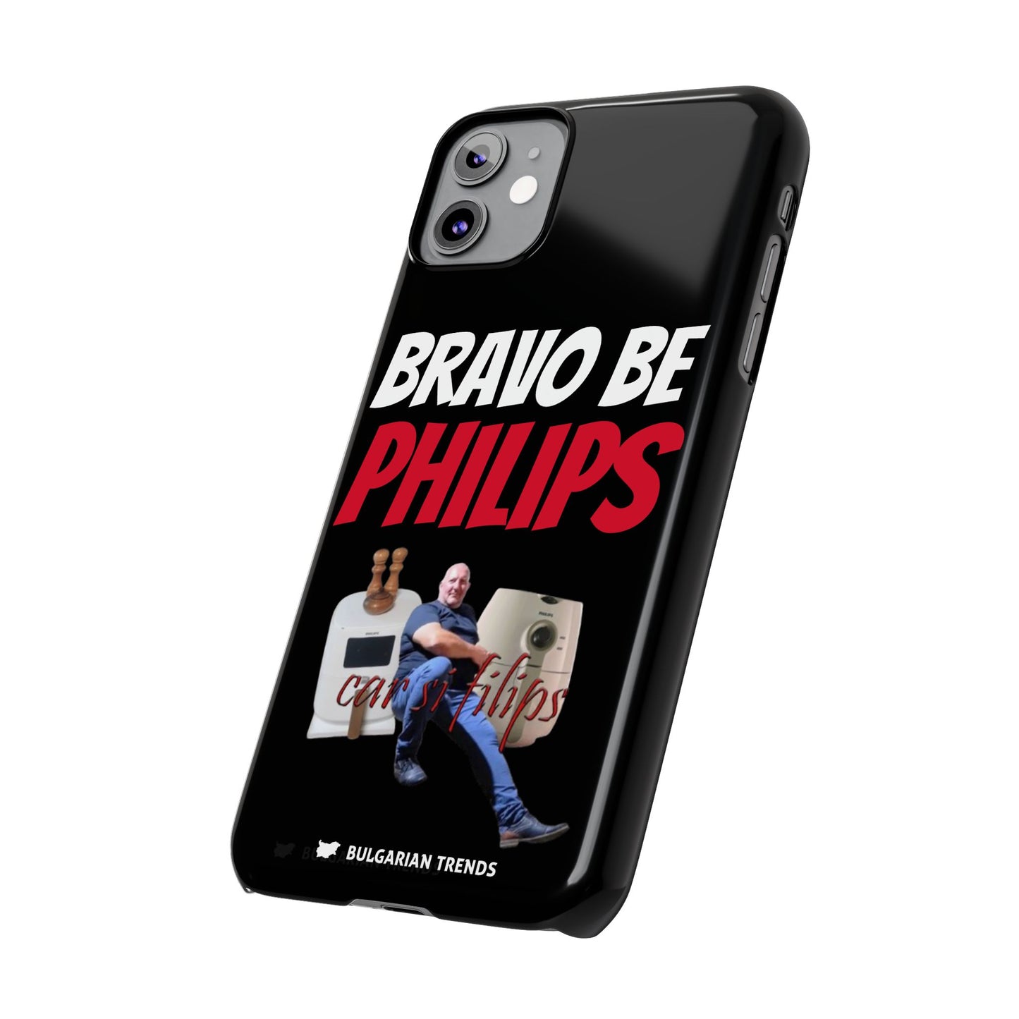 "BRAVO BE PHILIPS" кейс