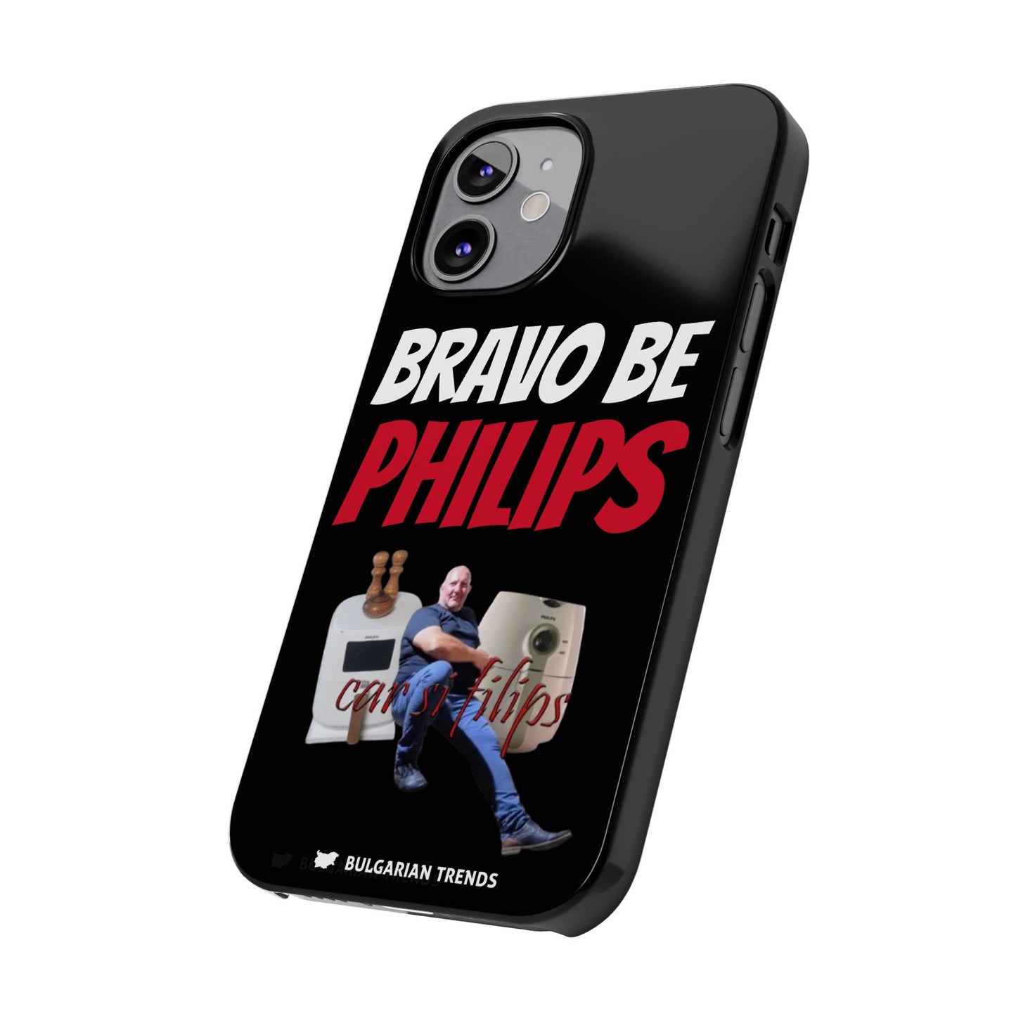 "BRAVO BE PHILIPS" кейс