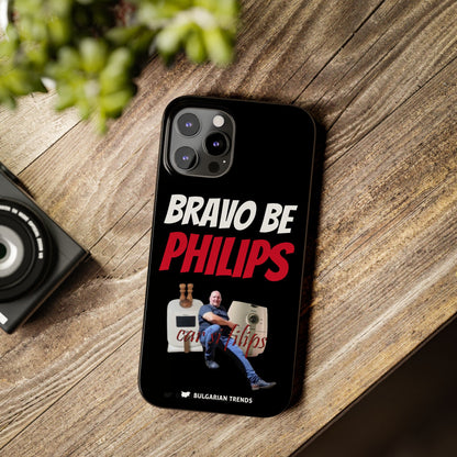 "BRAVO BE PHILIPS" кейс