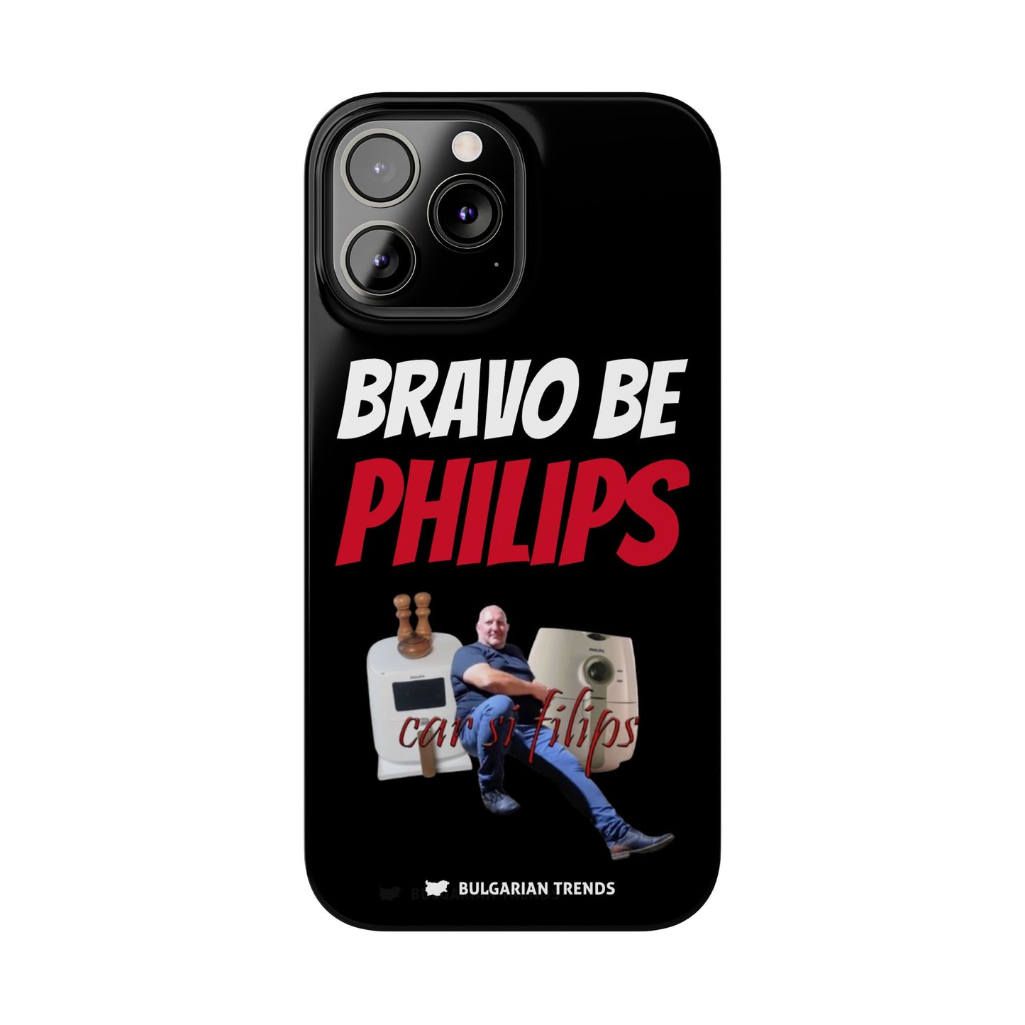 "BRAVO BE PHILIPS" кейс