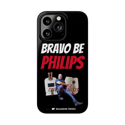 "BRAVO BE PHILIPS" кейс