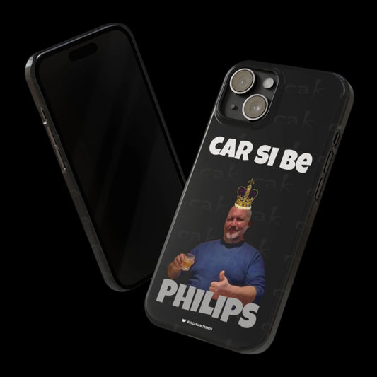 "CAR SI BE PHILIPS" кейс