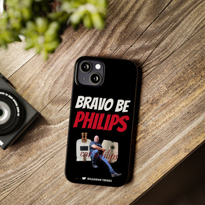 "BRAVO BE PHILIPS" кейс