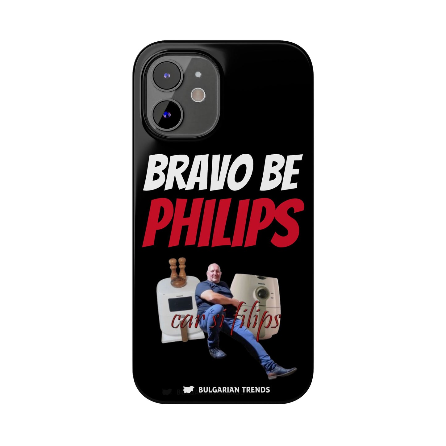 "BRAVO BE PHILIPS" кейс