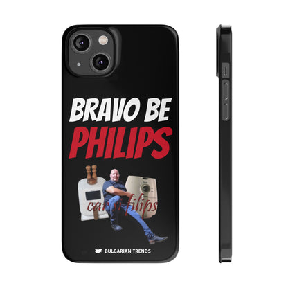 "BRAVO BE PHILIPS" кейс