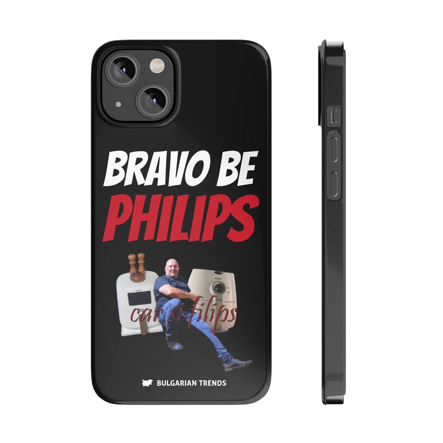 "BRAVO BE PHILIPS" кейс