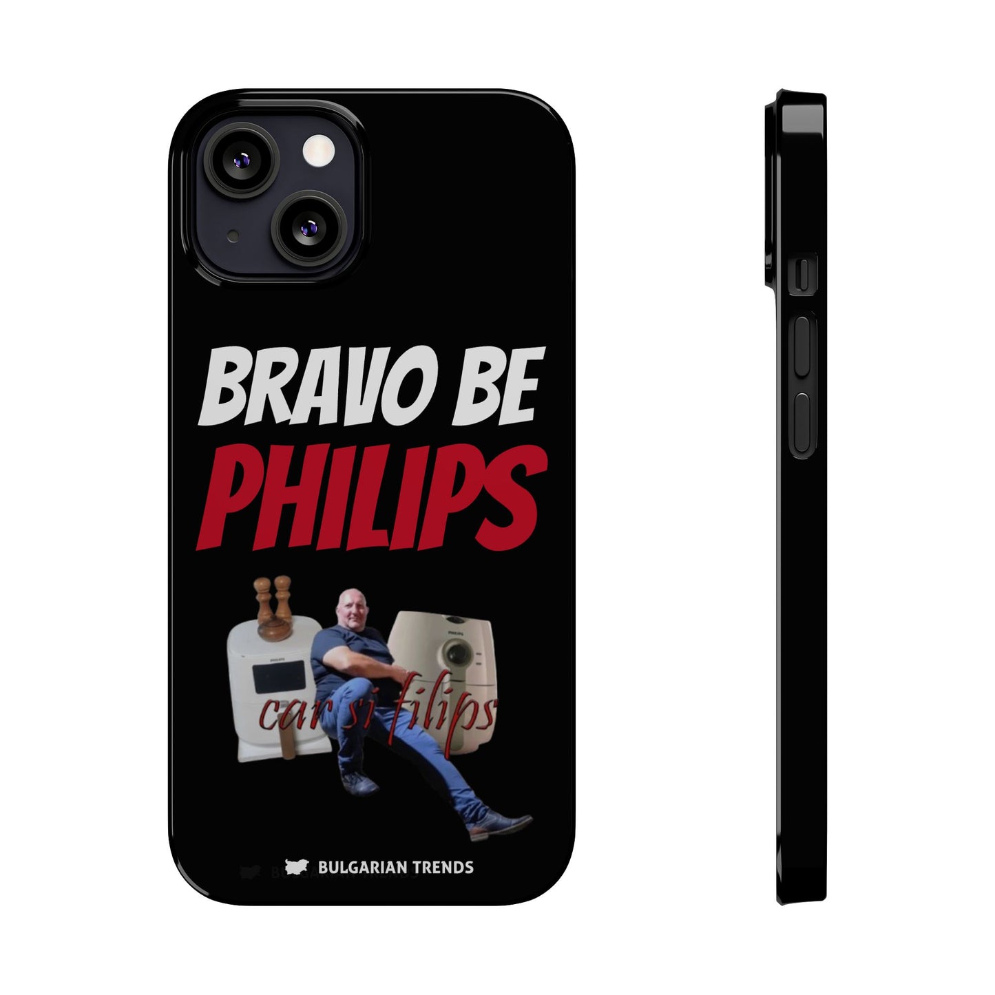 "BRAVO BE PHILIPS" кейс