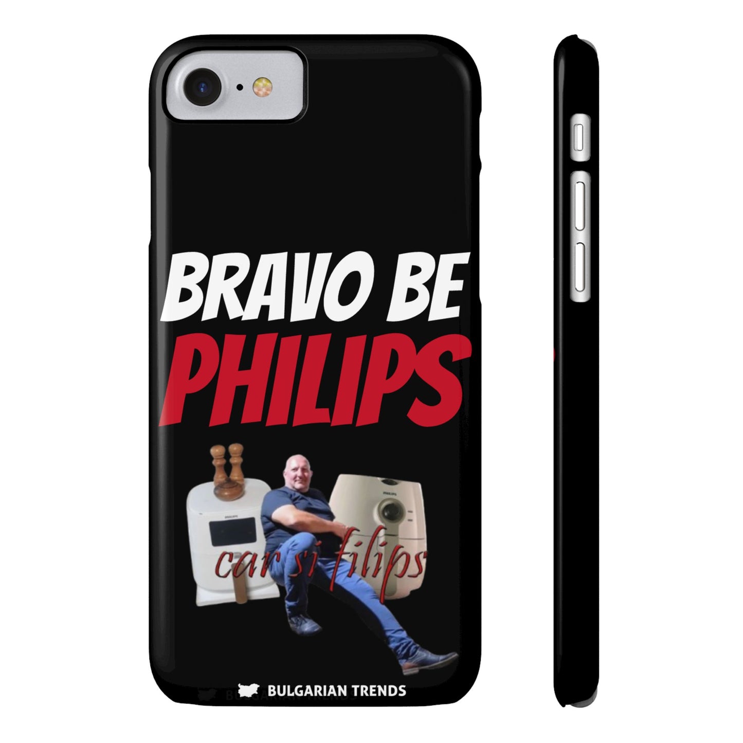 "BRAVO BE PHILIPS" кейс