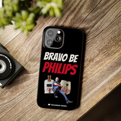 "BRAVO BE PHILIPS" кейс