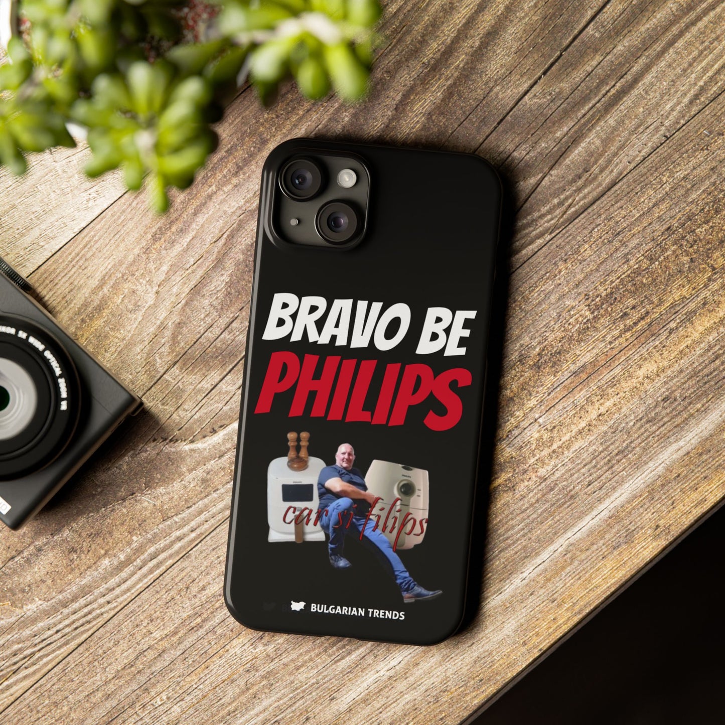 "BRAVO BE PHILIPS" кейс