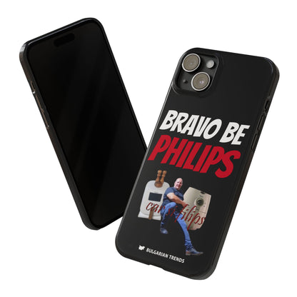 "BRAVO BE PHILIPS" кейс