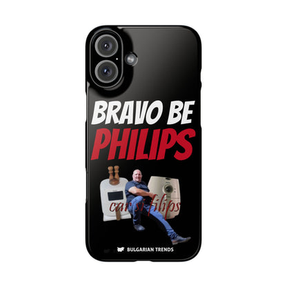 "BRAVO BE PHILIPS" кейс