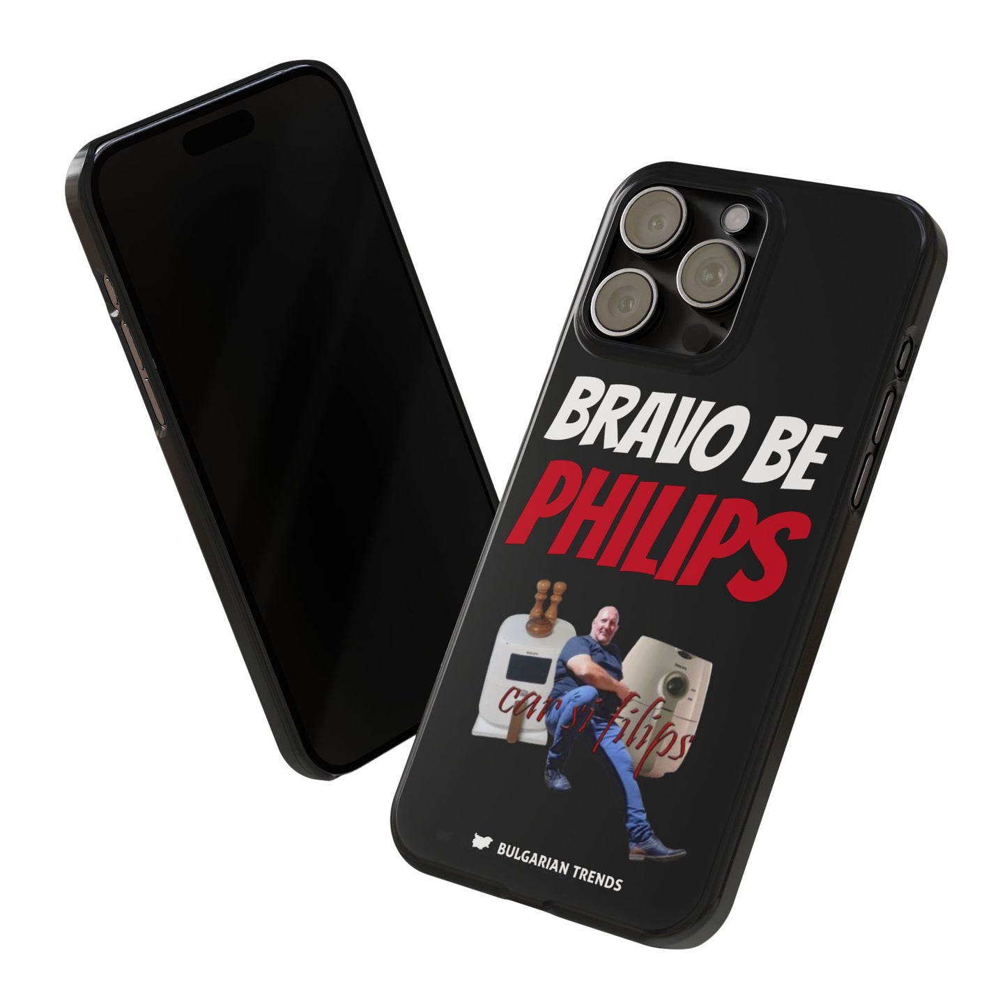 "BRAVO BE PHILIPS" кейс