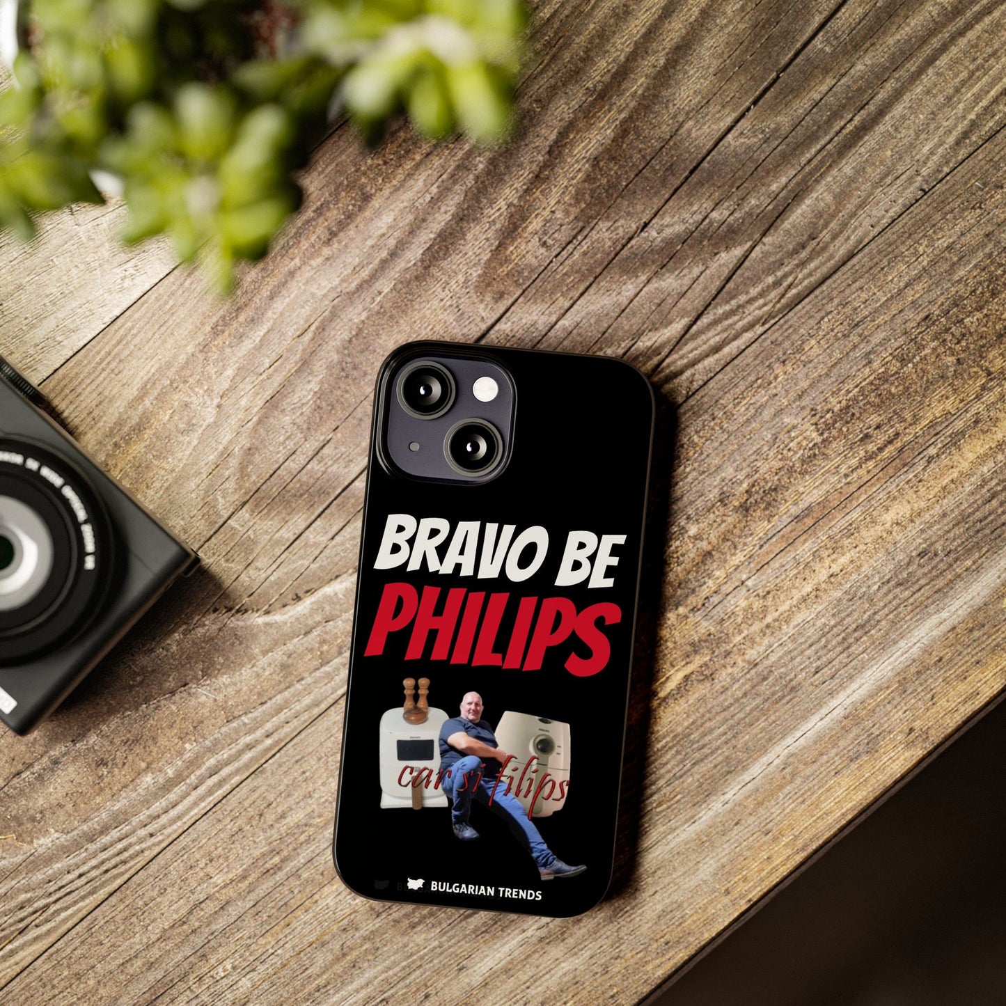 "BRAVO BE PHILIPS" кейс