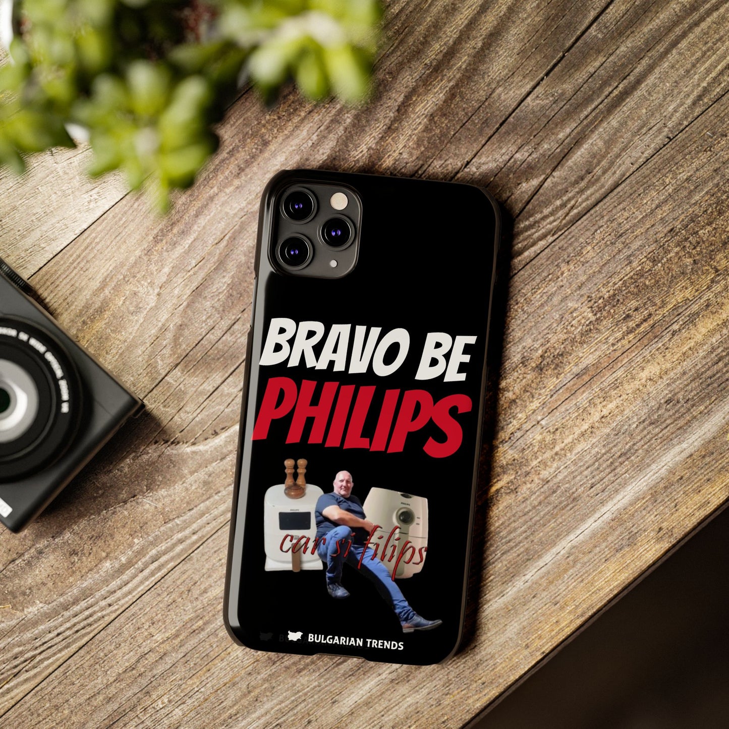 "BRAVO BE PHILIPS" кейс