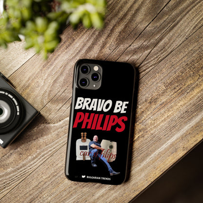 "BRAVO BE PHILIPS" кейс