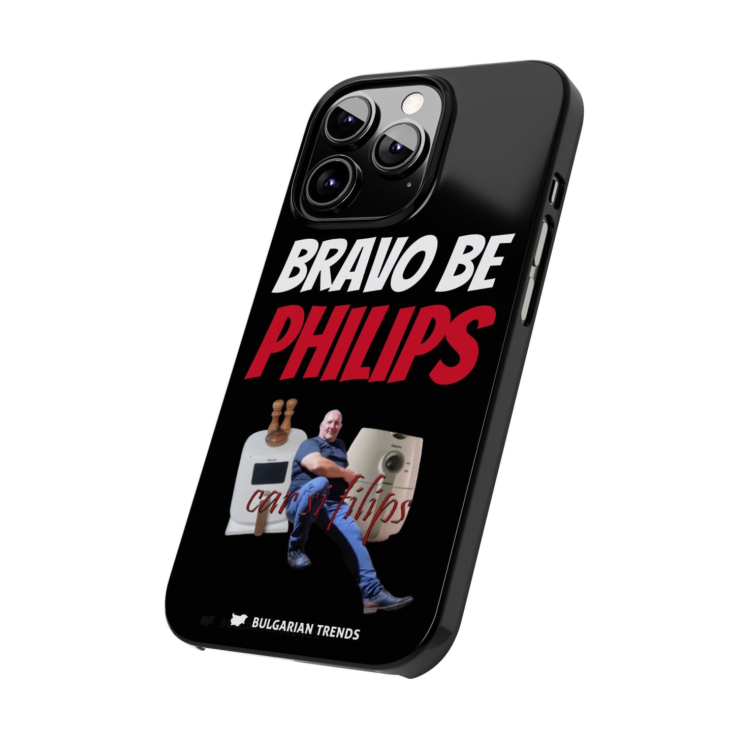 "BRAVO BE PHILIPS" кейс