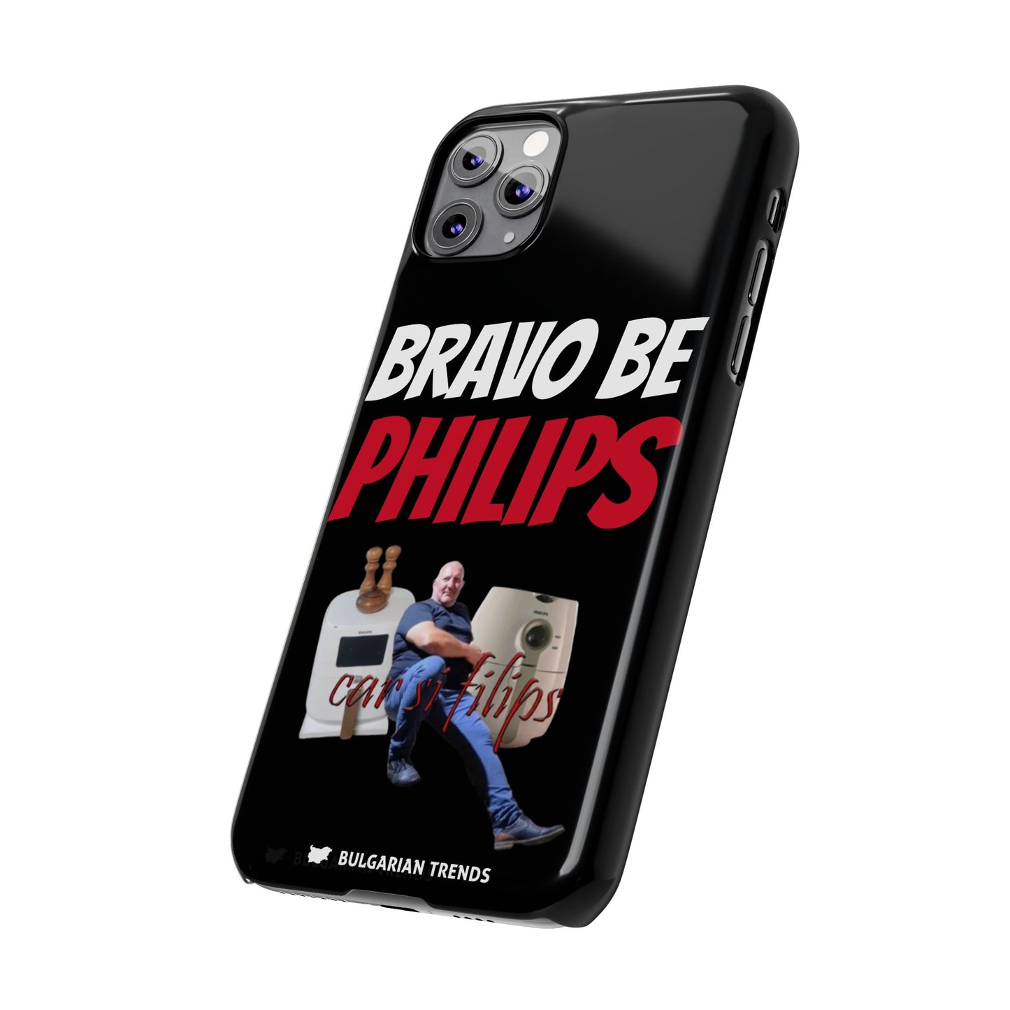 "BRAVO BE PHILIPS" кейс