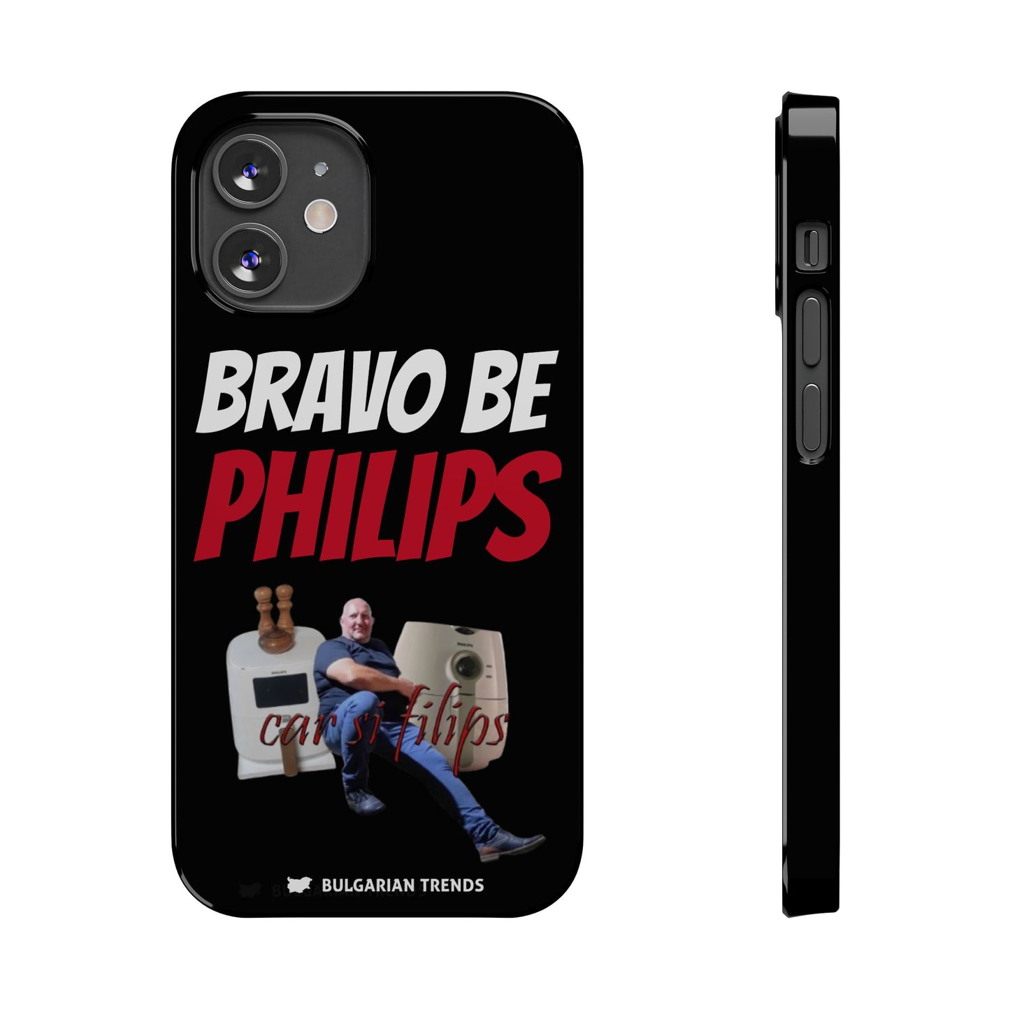 "BRAVO BE PHILIPS" кейс